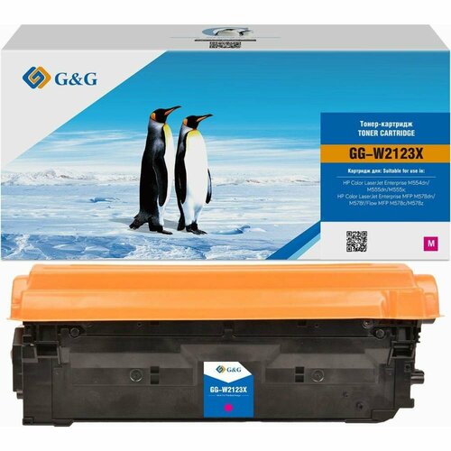 Картридж для лазерного принтера G&G 212X GG-W2123X