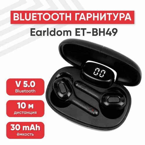 Беспроводные TWS наушники Earldom ET-BH49 с зарядным боксом, Bluetooth 5.0, внутриканальные, с LED дисплеем, черные гарнитура earldom et e42 3 5 мм вставная 1 2м белый