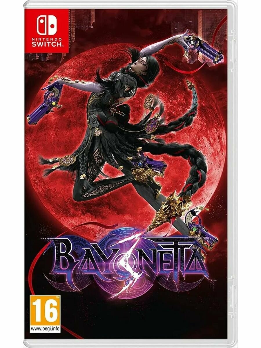 Игра Bayonetta 3 для Nintendo Switch (русские субтитры)