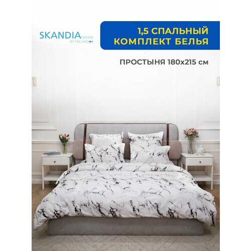 Комплект постельного белья SKANDIA design by Finland 1,5 спальный Микро Сатин, 2 наволочки, X100 с мраморным рисунком на белом