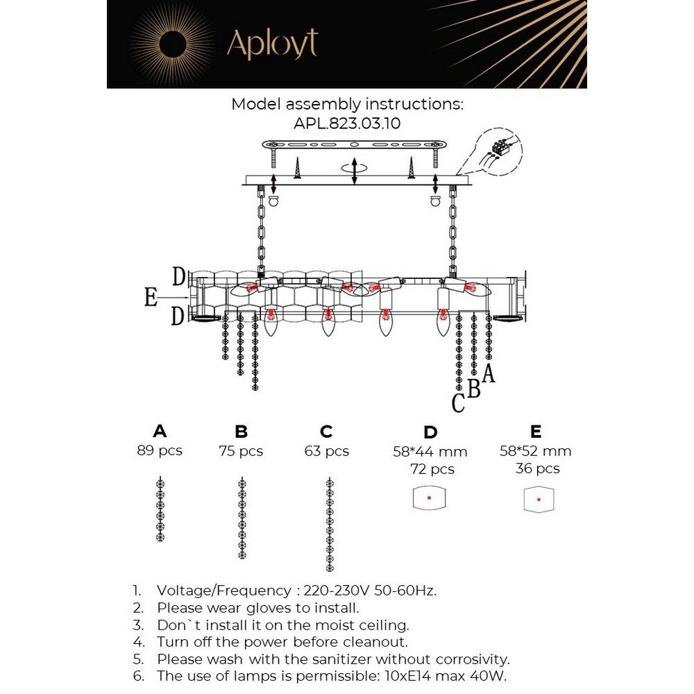 Люстра Aployt DZHOELL APL.823.03.10 - фото №16
