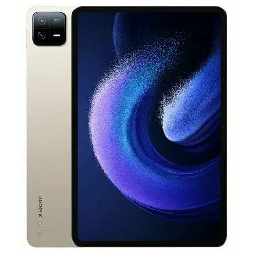 Планшет Xiaomi Pad 6 8128Gb Wi-Fi Global золотой 3149000₽