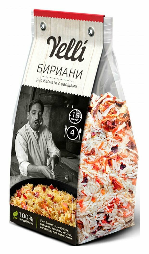 Рис Yelli Бириани басмати с овощами, 250 г, 4 шт - фотография № 2