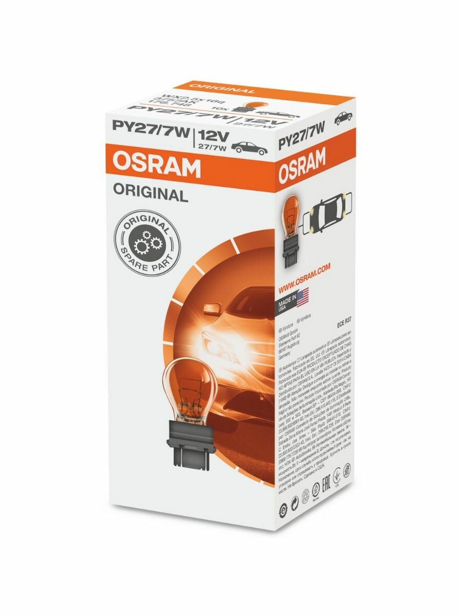 Комплект сигнальных ламп Osram Sylvania PY27/7W 10шт