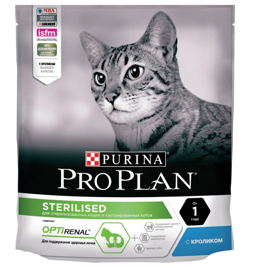 Корм ProPlan (Sterilised) сух. для кош кастр и стерил Кролик 400г. 12371754