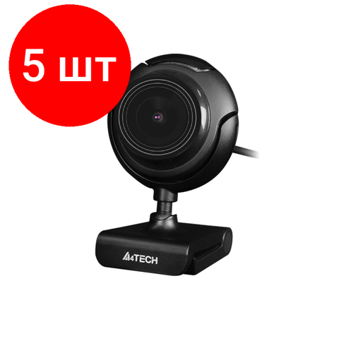 Комплект 5 штук, Веб-камера A4Tech (PK-710P) черный 1Mpix (1280x720) USB2.0 с микрофоном