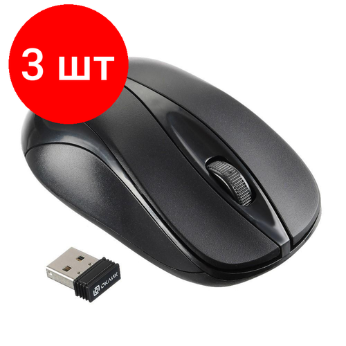 Комплект 3 штук, Мышь компьютерная Oklick 675MW ч/с оптич (800dpi) беспроводная USB (2but) мышь wireless oklick 675mw черный красный 800dpi usb 2but