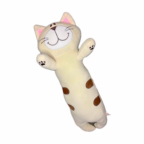 Кот Батон - мягкая игрушка, 70см, бежевый