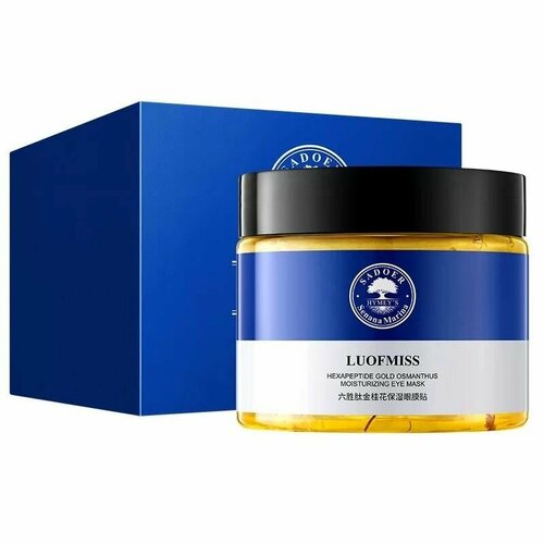 Тканевые патчи с лепестками золотого османтуса и пинцет, 80 шт