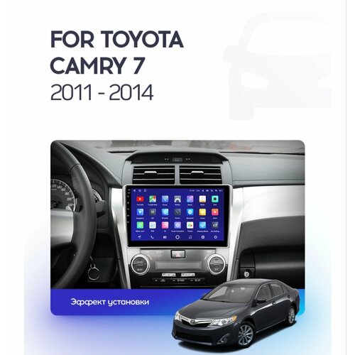 Штатная android магнитола для Toyota Camry 2012 - 2014