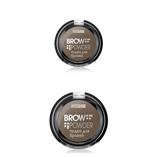 Пудра для бровей LUXVISAGE, BROW POWDER, Grey brown, тон 3, 2 уп помада для бровей luxvisage brow powder 1 7 мл