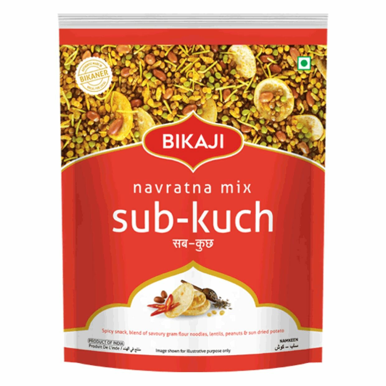 Закуска индийская Bikaji Навратан мих, хрустящие снеки с насыщенным остро-пряным вкусом, Navratna Mix Sub-Kuch, 200 г