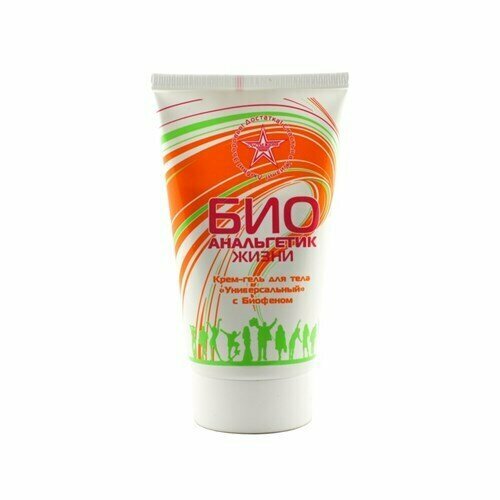 Биоанальгетик. Крем-гель с биофеном От боли в суставах и мышцах, 125 мл.
