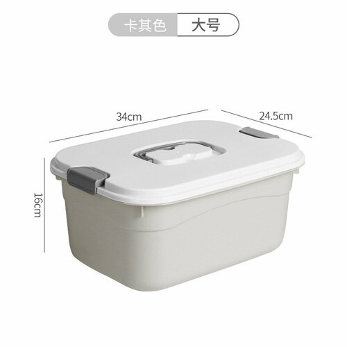 Пластиковая коробка для хранения одежды цвет: Khaki large 34*24.5*16см