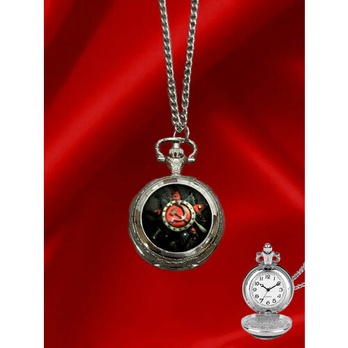 Часы-кулон GAMEМЕРЧ, серебряный