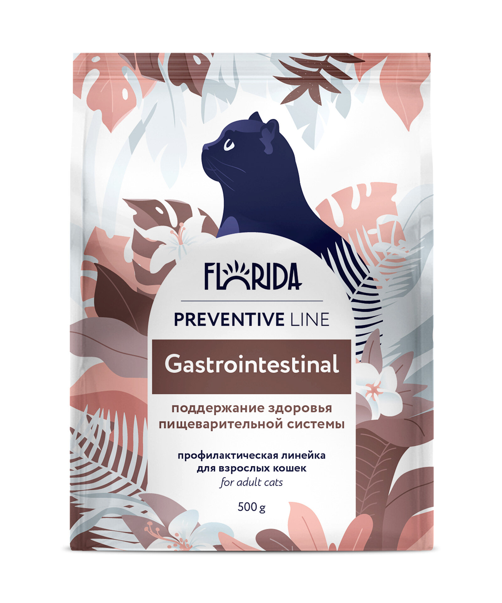 Florida Preventive Line Gastrointestinal сухой корм для кошек для здоровья пищеварительной системы Курица, 500 г.