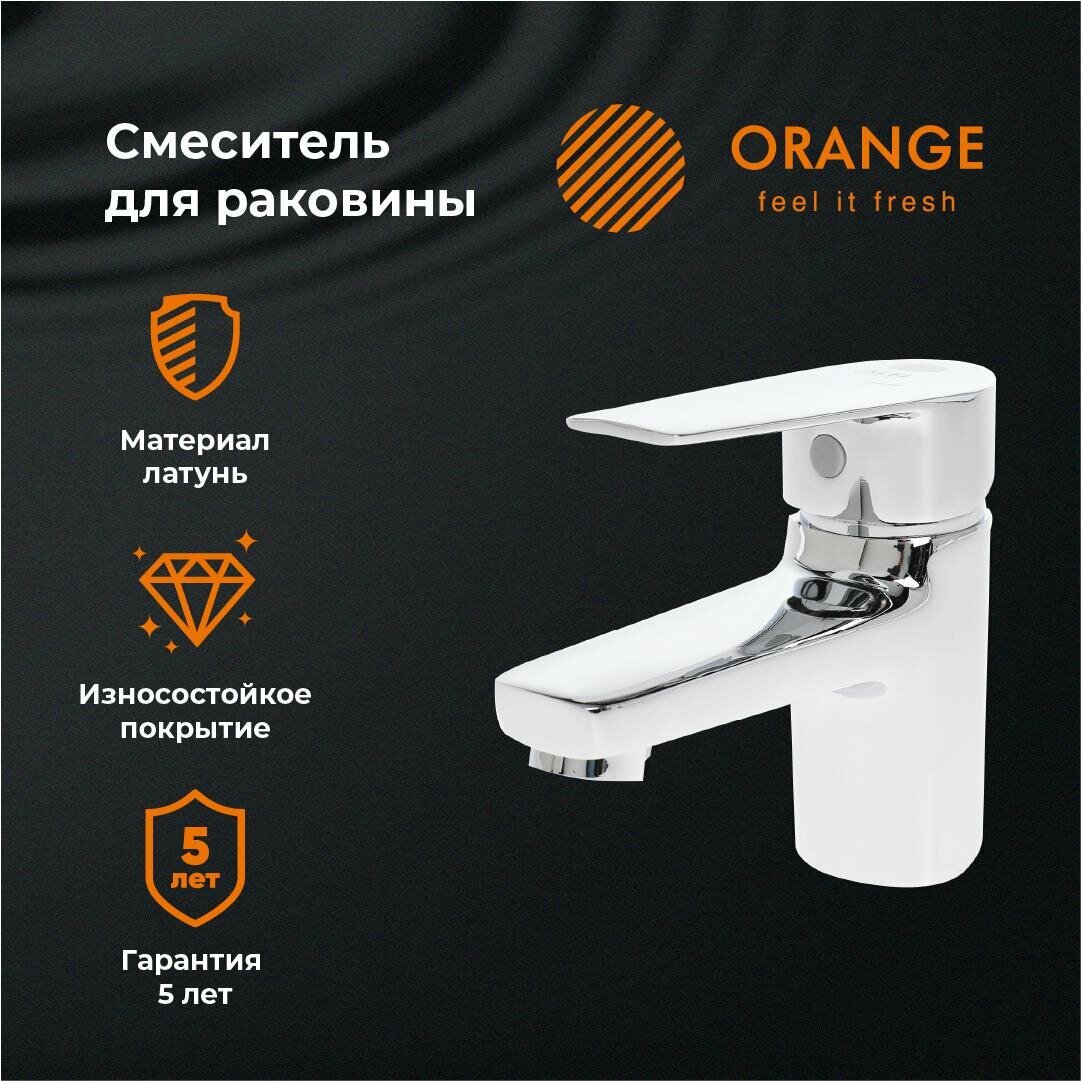 Смеситель для раковины Orange Loop M26-021cr