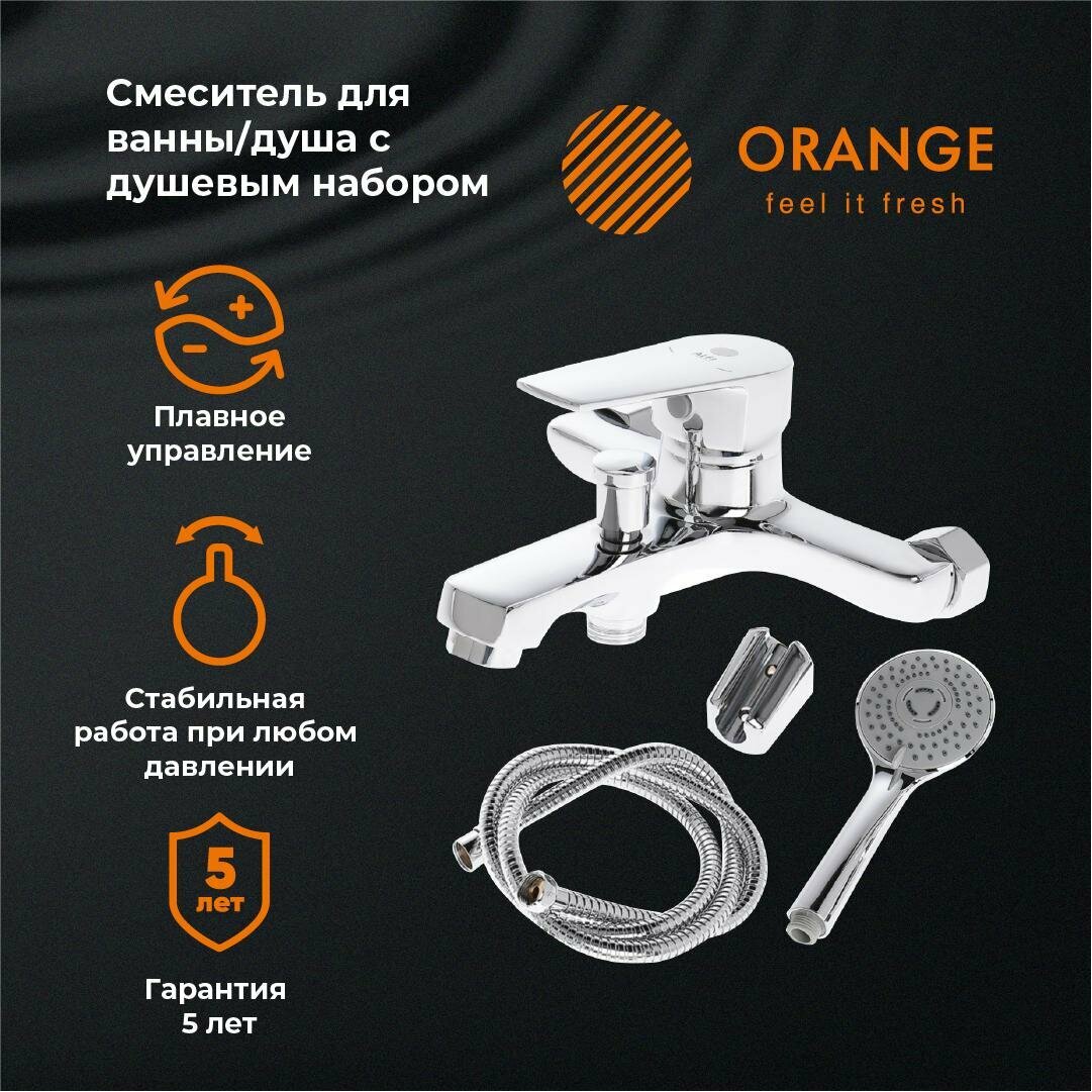 Смеситель для ванны/душа Orange Loop M26-100cr с душевым набором