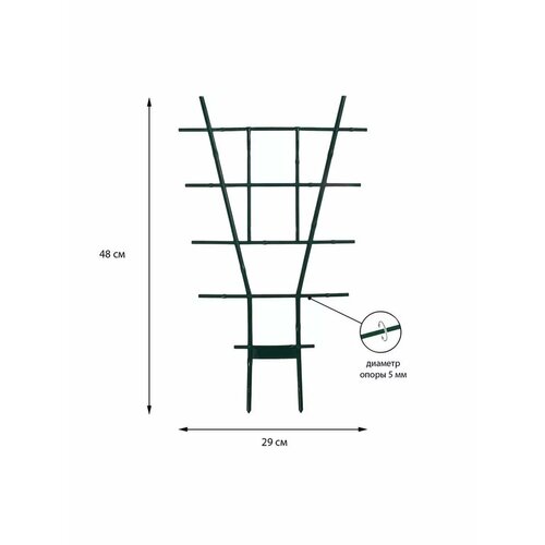 Шпалера 482905 см пластиковая 537₽