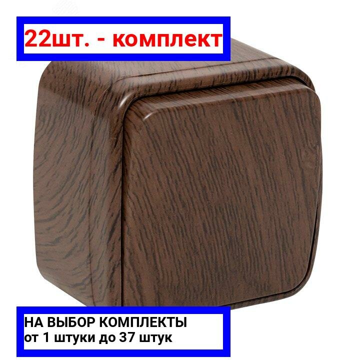 фото Выключатель EKF EGV10-021-40 Минск, 10 А