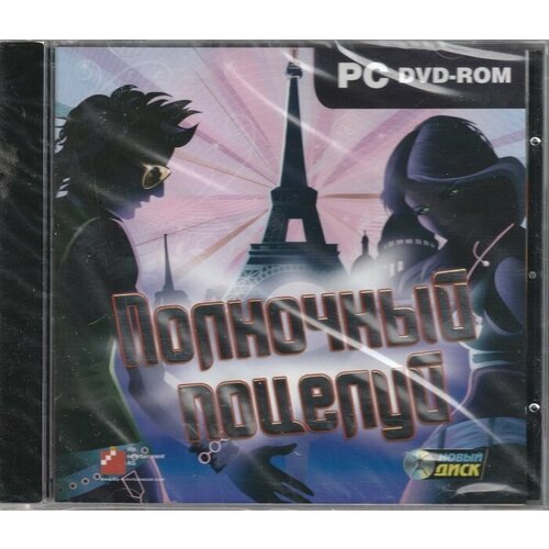 Полночный поцелуй Русская версия Jewel (PC)