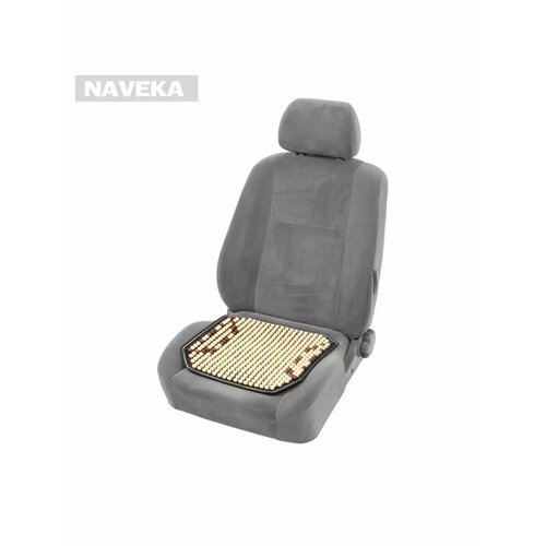 Накидка-массажер на сиденье 4545 см дерево коричневый 1716₽