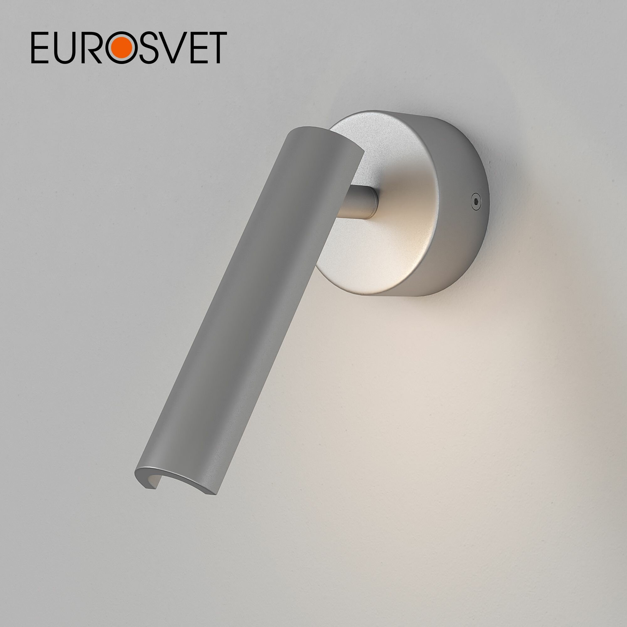 Спот Eurosvet TINT 20126/1 LED серебро 4690389181726 - фото №1