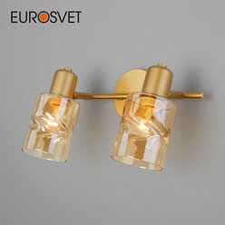 Спот / Настенный светильник с выключателем Eurosvet Ansa 20120/2, E14, 2*40 Вт, поворотные плафоны, перламутровое золото