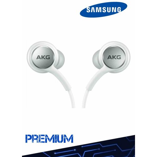 Наушники для Samsung USB Type-C Черный 1890₽