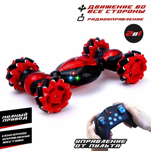 голубой, белый, черный, красный, синий, розовый, желтый