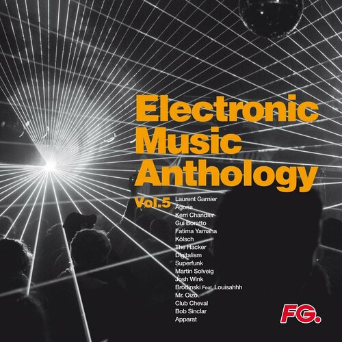 Виниловая пластинка Electronic Music Anthology / Electronic Music Anthology Vol. 5 (2LP)