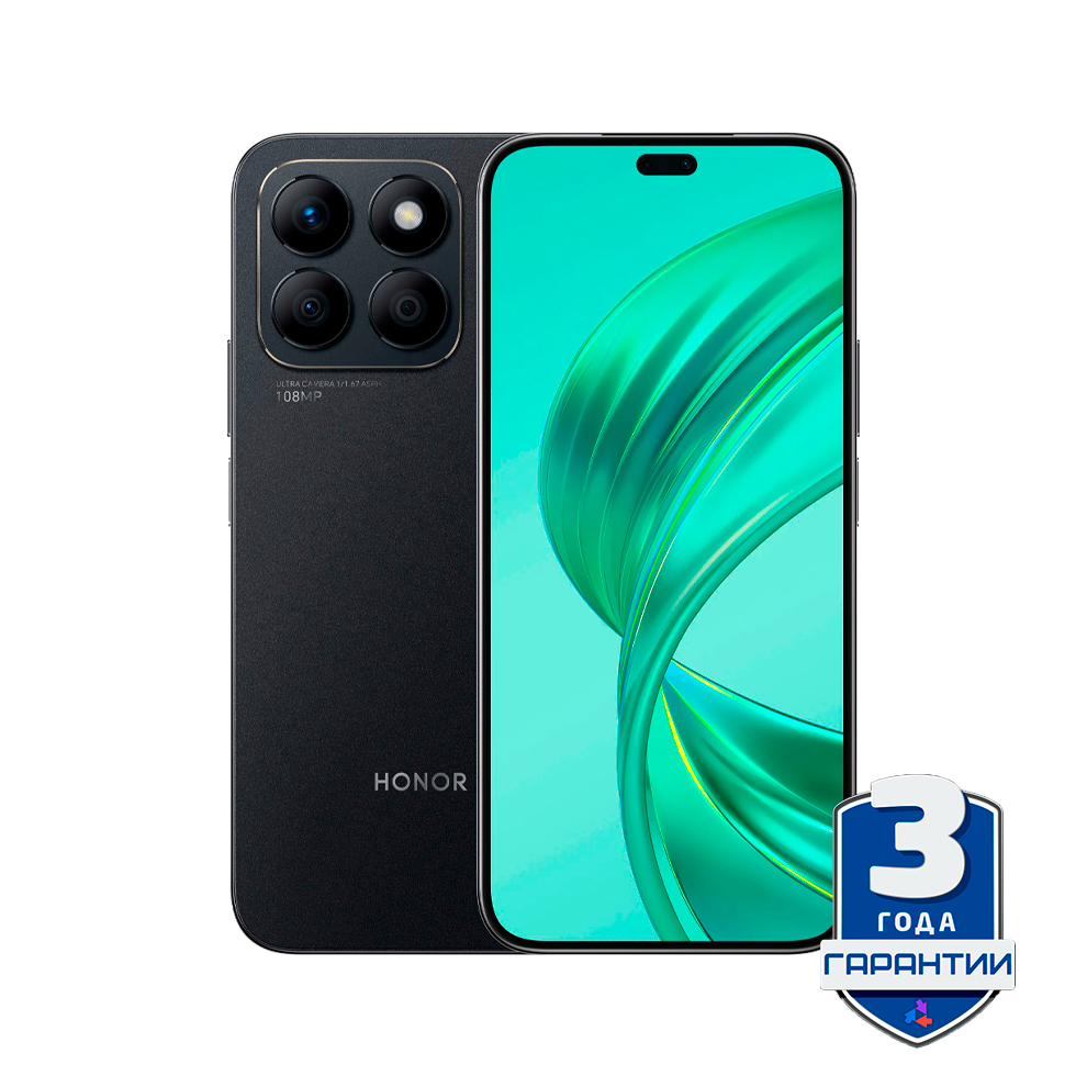 Honor X8b 8/128Gb полночный черный EAC