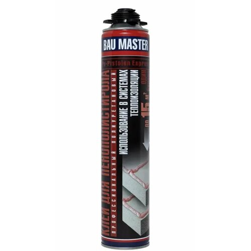 Клей для пенополистирола профессиональный полиуретановый BAU MASTER 750г./15кв. м