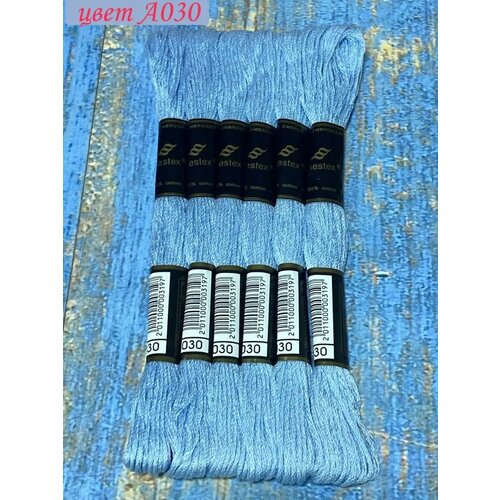 Нитки для вышивания Bestex Цвет А30 212₽