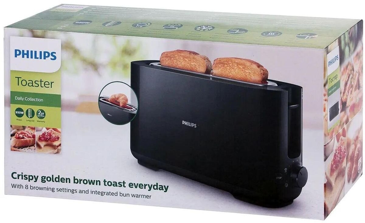 Тостер philips HD2590/90