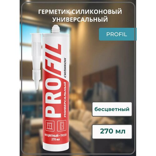 Герметик силиконовый универсальный