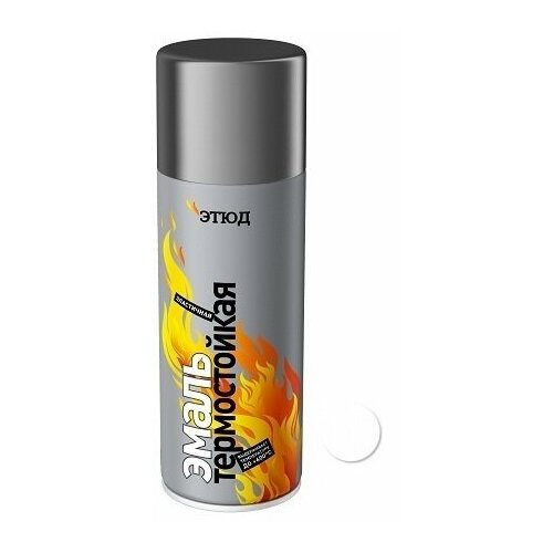 Эмаль этюд термостойкая 400 мл Белая краска для авто 4630017000074 552₽