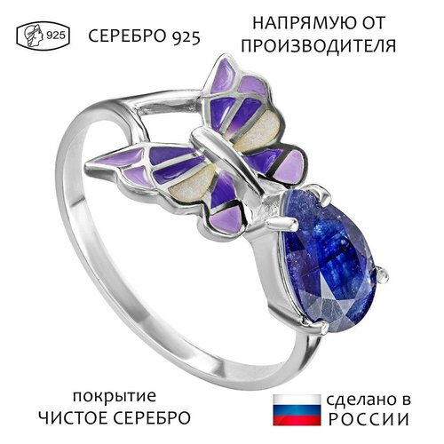 Кольцо Lazurit Online, серебро, 925 проба, серебрение, сапфир, размер 17.5