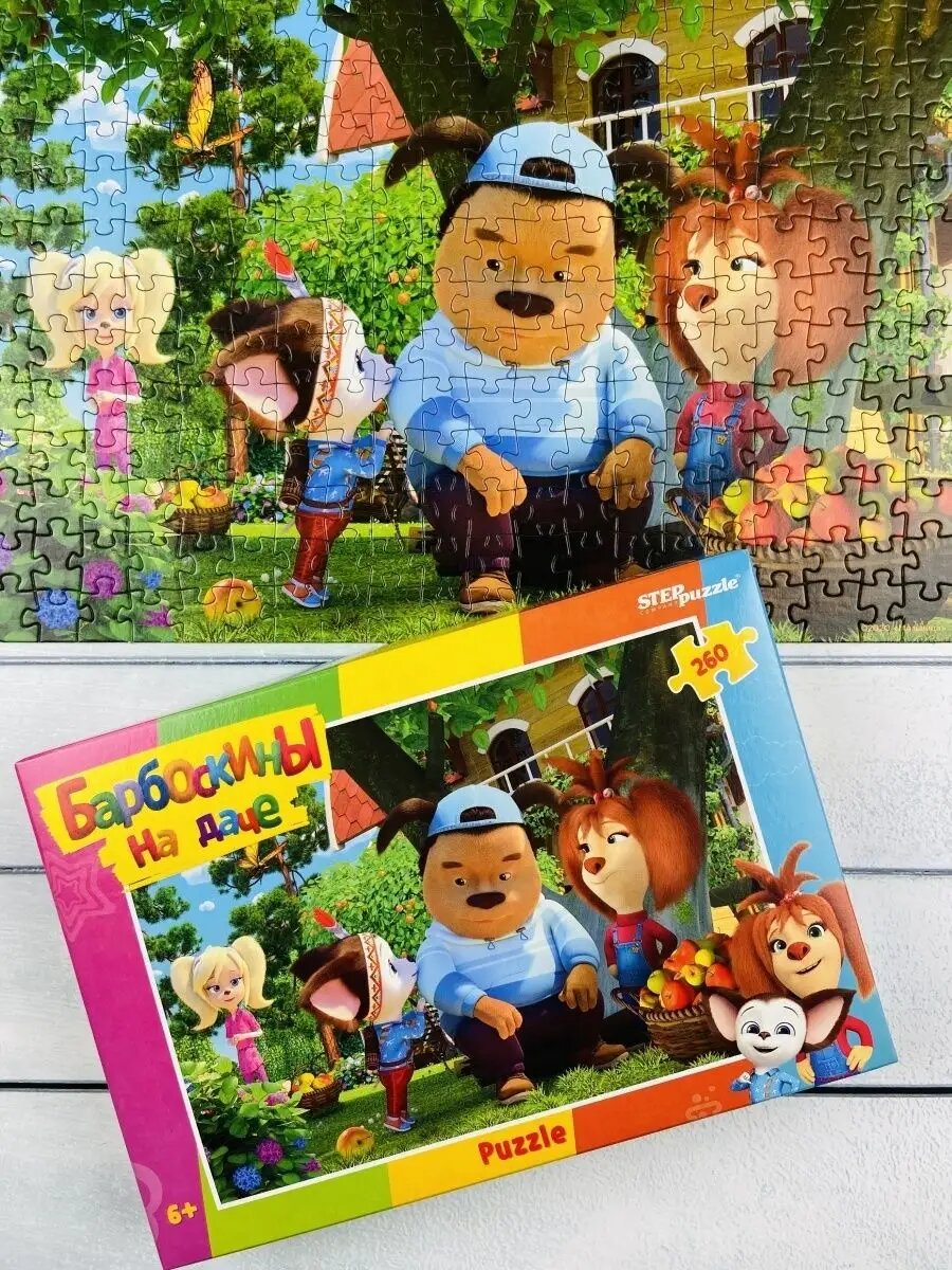 Пазл Барбоскины на даче 260 Мозаика