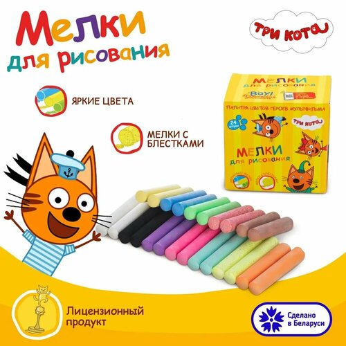 Набор цветных мелков для рисования на асфальте Три кота 24 шт MLB24TK 223₽