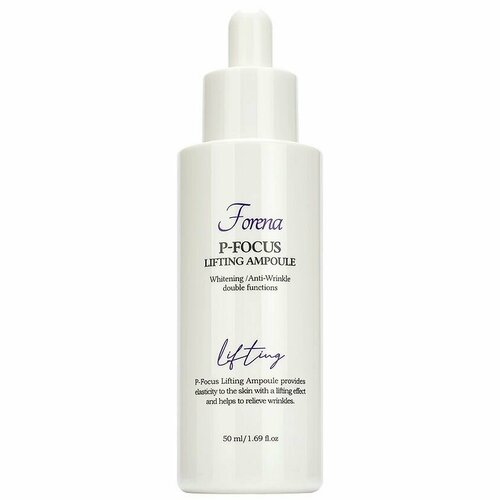 FORENA Лифтинг сыворотка для лица P-Focus Lifting Ampoule