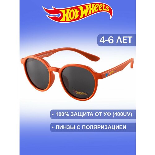 Солнцезащитные очки Hot Wheels, оранжевый
