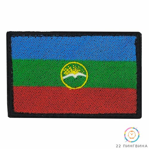 Нашивка, патч, шеврон на липучке 