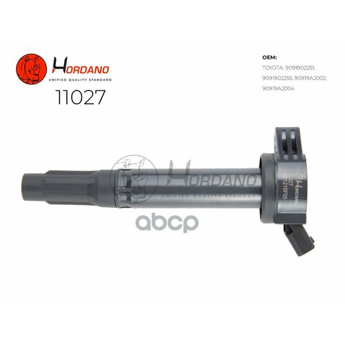 Катушка Зажигания Lexus Rx Iii Gyl_ 0409- 350 Hordano арт 11027 1751₽