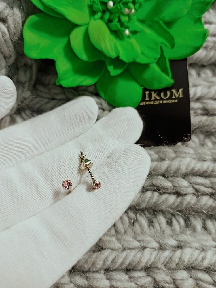 Серьги пусеты Anikom, стекло, искусственный камень, серебряный, розовый