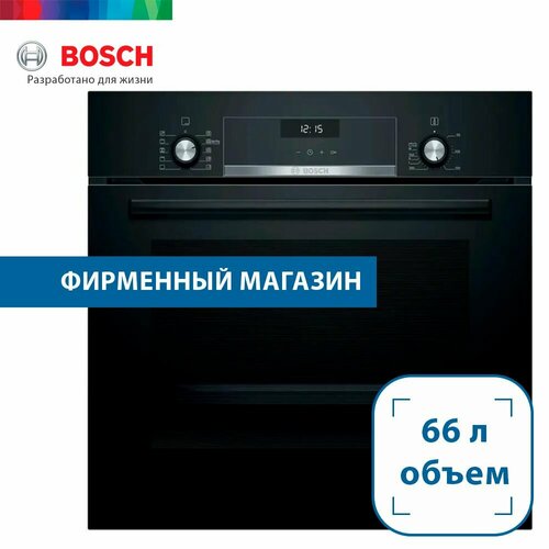 Встраиваемый духовой шкаф BOSCH HBJ558YB3Q 5547000₽