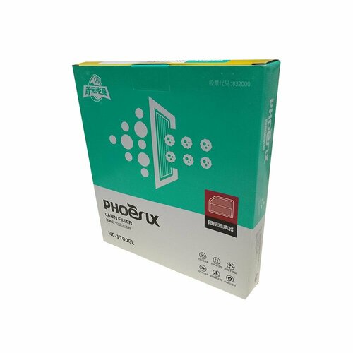 Салонный фильтр NC-17006L 635₽