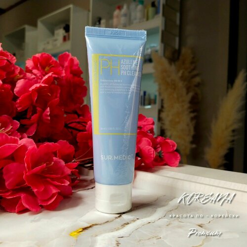 SUR. MEDIC+ Гель для умывания, успокаивающий 150 мл Azulene Soothing pH Cleanser