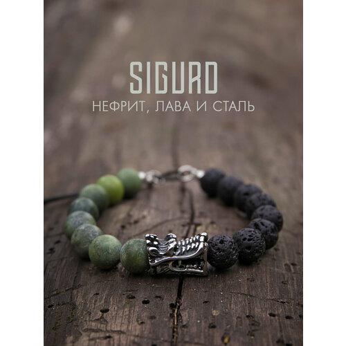 Браслет-нить SIGURD, нефрит, вулканическая лава, 1 шт., размер 22 см, черный/зеленый