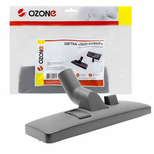 Щетка для пылесоса Пол-ковер Ozone с металлической подошвой 300 мм под трубку 35 мм 3961₽